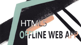 HTML5离线应用实战演练