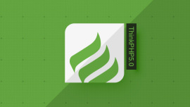 快速入门ThinkPHP5.0-基础篇