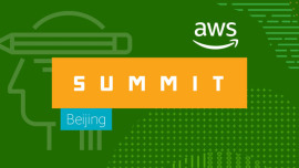 AWS云计算—混合架构&DevOps深度实践