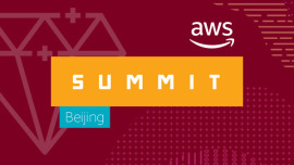 AWS云服务介绍-AmazonAurora